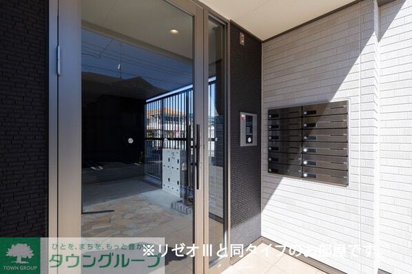 ディアーテBの物件内観写真